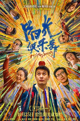 亚洲国产精品一区二区不卡
