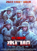 亚洲国产精品一区二区不卡