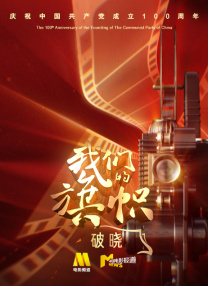 亚洲国产精品一区二区不卡